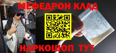 гашиш Комсомольск-на-Амуре
