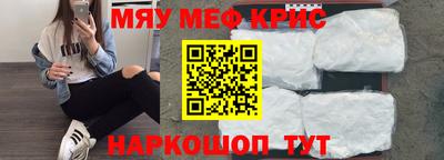 кокаин VHQ Коммунар