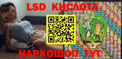 мдпв Конаково