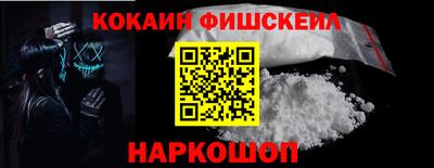 гашиш Комсомольск-на-Амуре