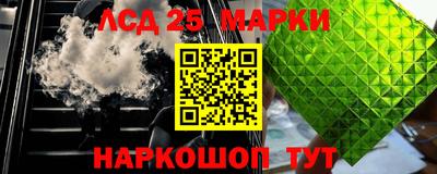 мдпв Конаково