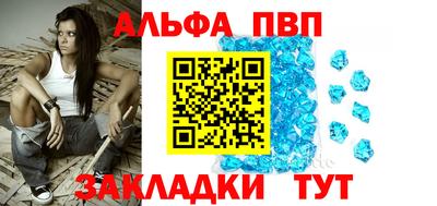кокаин VHQ Коммунар
