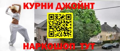 гашиш Комсомольск-на-Амуре