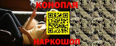 кокаин VHQ Коммунар