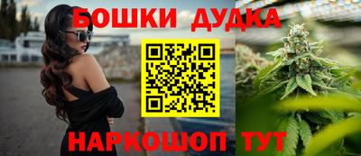 мдпв Конаково
