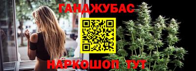 кокаин VHQ Коммунар