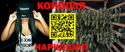гашиш Комсомольск-на-Амуре