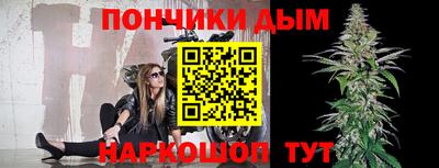 кокаин VHQ Коммунар