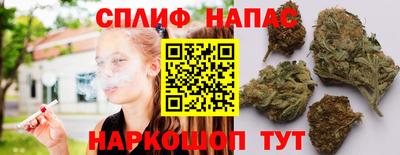 гашиш Комсомольск-на-Амуре