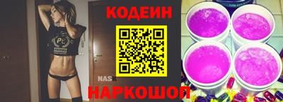 кокаин VHQ Коммунар