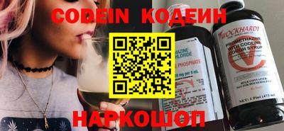 кокаин VHQ Коммунар