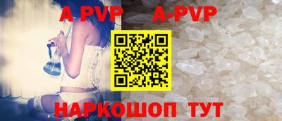 мдпв Конаково
