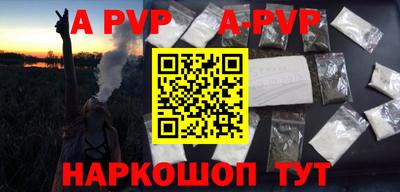 кокаин VHQ Коммунар