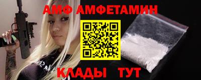 мдпв Конаково