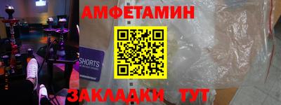 мдпв Конаково