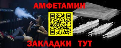 гашиш Комсомольск-на-Амуре
