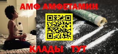 мдпв Конаково
