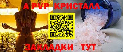 мдпв Конаково