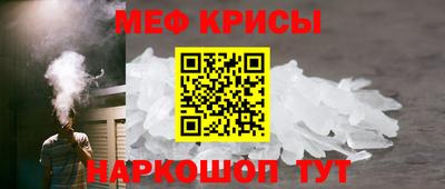 кокаин VHQ Коммунар