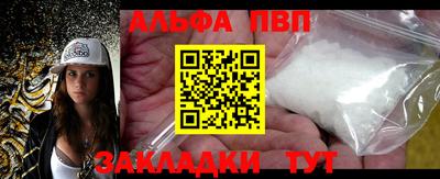 кокаин VHQ Коммунар