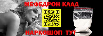 гашиш Комсомольск-на-Амуре