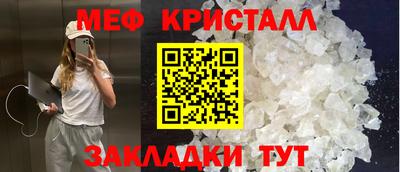 кокаин VHQ Коммунар