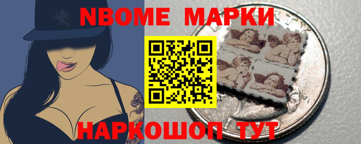 Одинцово  Лсд 25 экстази ecstasy  Вход с VPN 